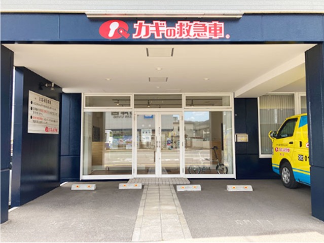 店舗の様子2
