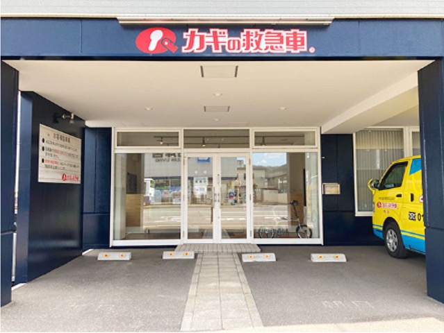 店舗の様子2